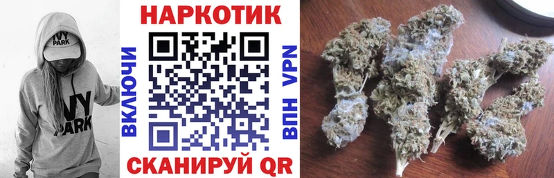 Что такое Хилок A-PVP  COCAIN  МЕФ  МАРИХУАНА  ГАШ 