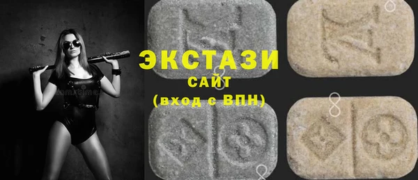спайс Надым