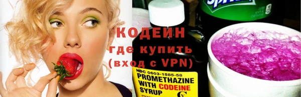 дистиллят марихуана Наволоки