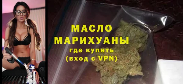 дистиллят марихуана Наволоки