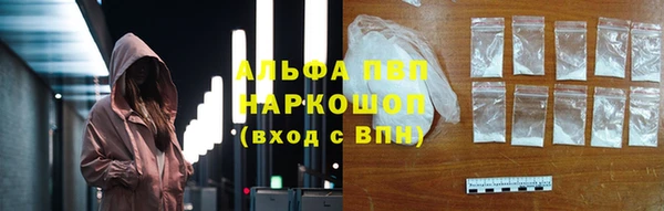 экстази Новый Уренгой