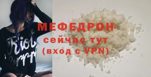 винт Навашино