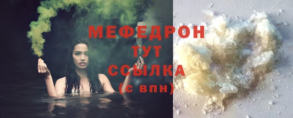 дмт Нея