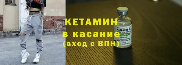 дистиллят марихуана Наволоки