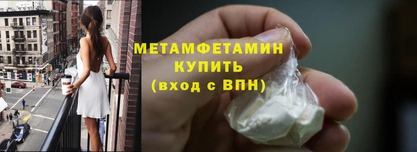 спайс Надым