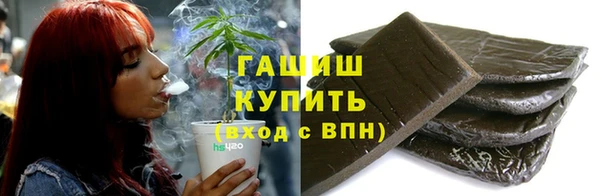 винт Навашино