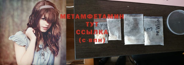 спайс Надым