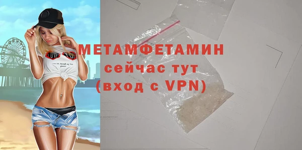 дистиллят марихуана Наволоки