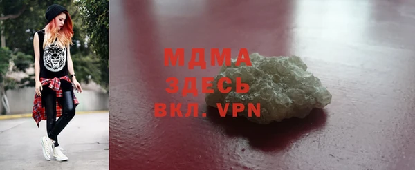 винт Навашино