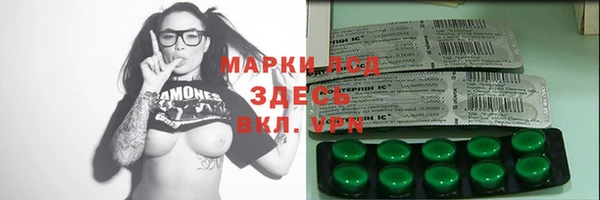 дурь Долгопрудный