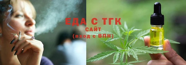 винт Навашино