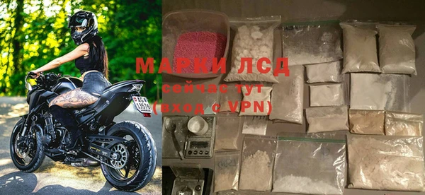 дистиллят марихуана Наволоки