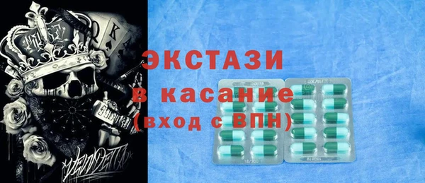 дистиллят марихуана Наволоки