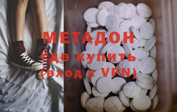 винт Навашино