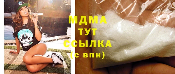спайс Надым