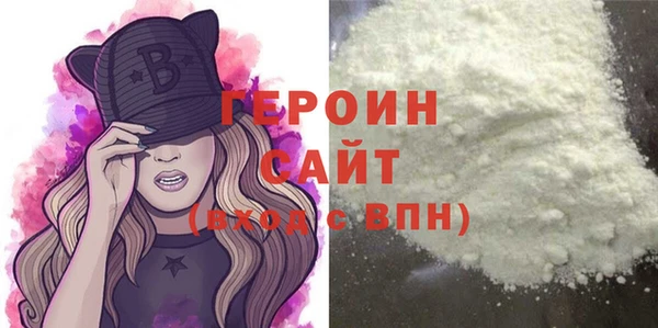 дистиллят марихуана Наволоки