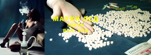 дистиллят марихуана Наволоки