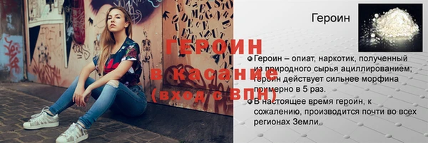 дистиллят марихуана Наволоки