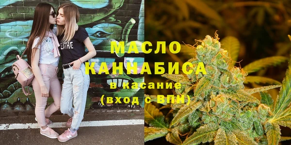винт Навашино