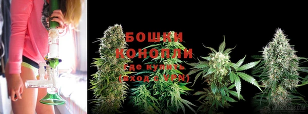 винт Навашино