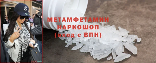 дистиллят марихуана Наволоки