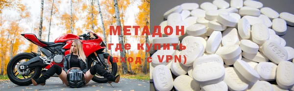 винт Навашино