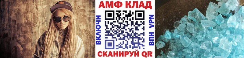 shop телеграм  Хилок  Первитин кристалл 